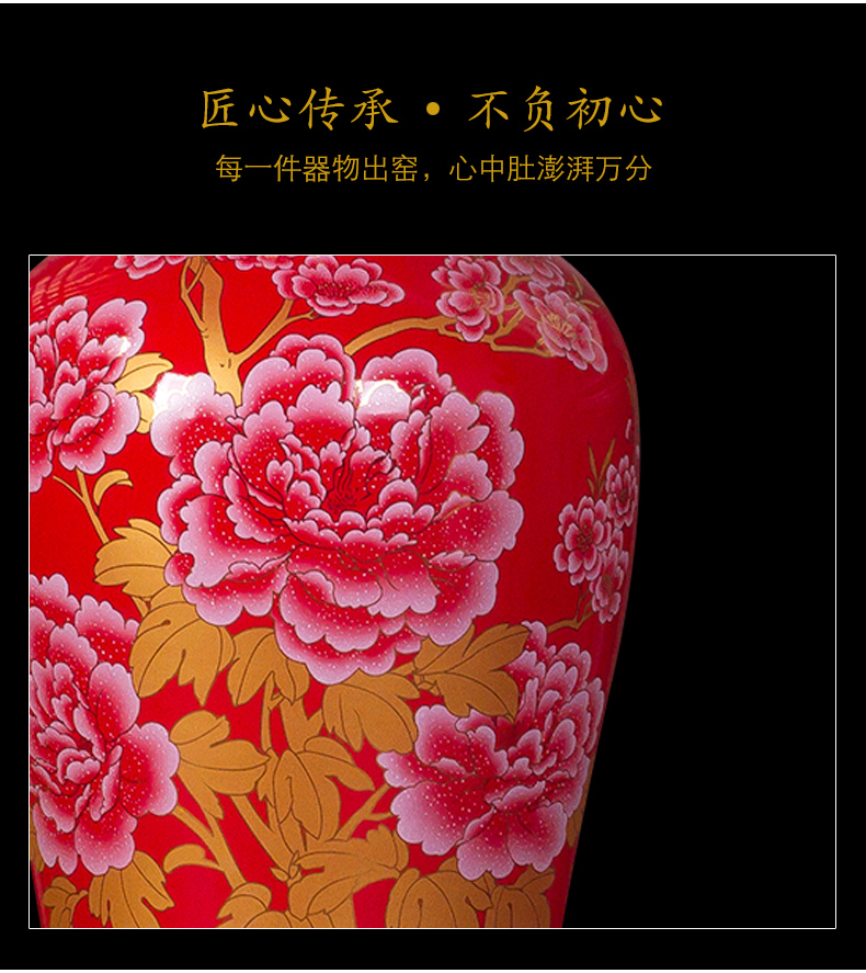 Jingdezhen ceramics China red peony vases furnishing articles of Chinese style living room floor decoration new housewarming gift