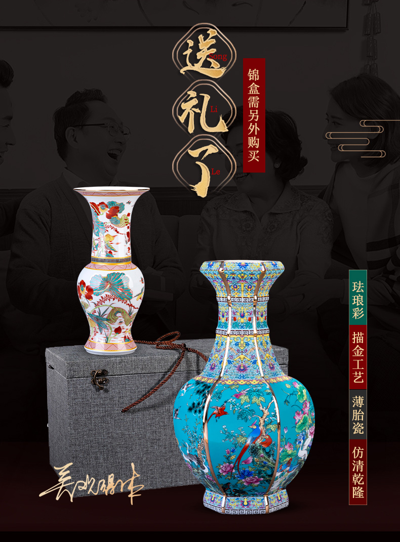 Jingdezhen porcelain qianlong vase Chinese style restoring ancient ways colored enamel furnishing articles flower arranging rich ancient frame sitting room adornment