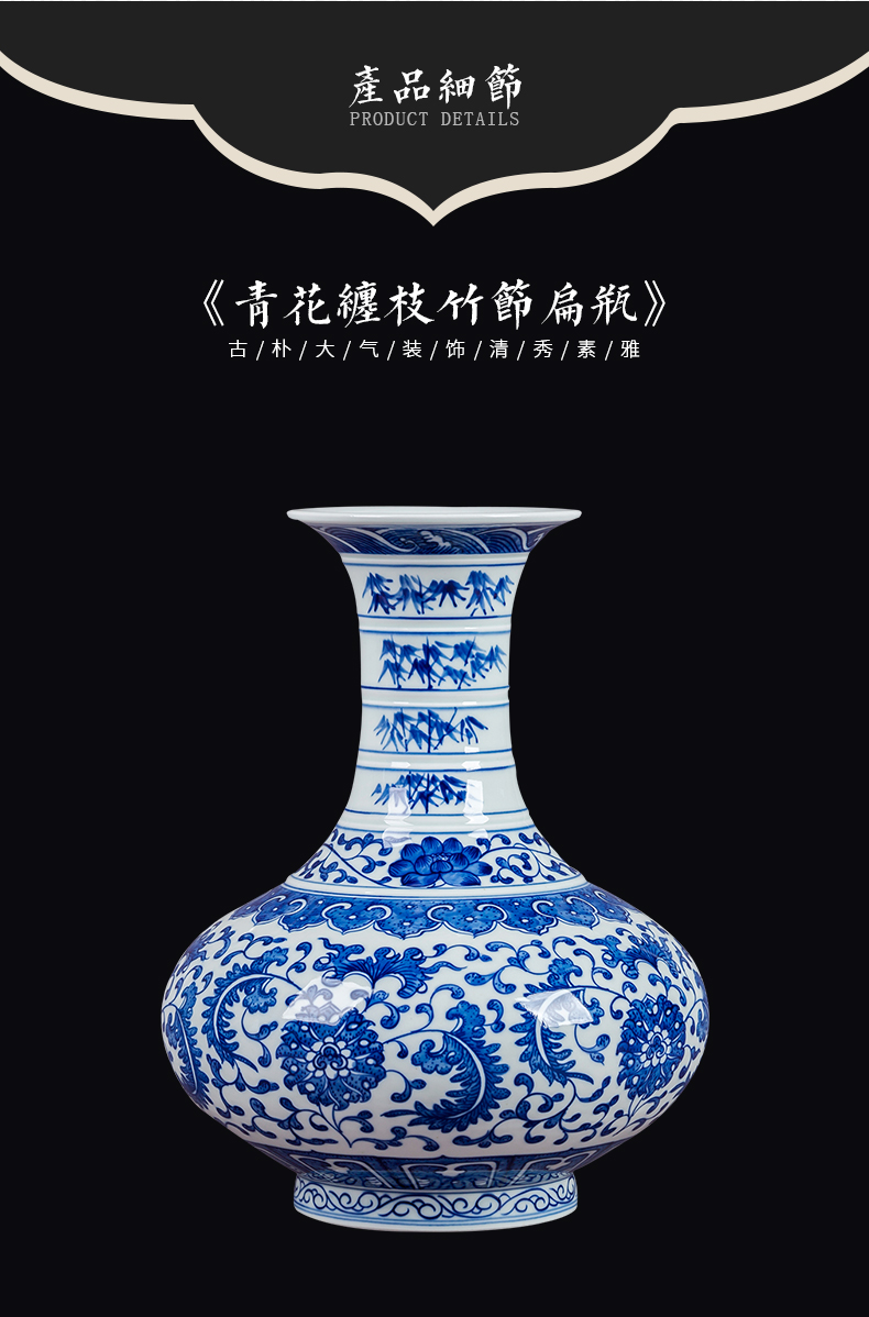 Jingdezhen ceramic hand - made of blue and white porcelain vases, flower arrangement Chinese style household living room TV cabinet decoration decoration