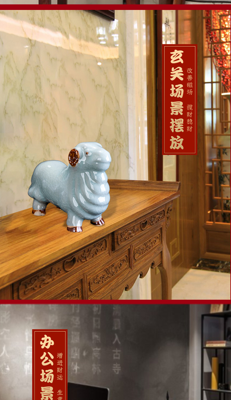 Jun porcelain of jingdezhen ceramics crack the sheep animal furnishing articles furnishing articles of Chinese style household adornment office gifts