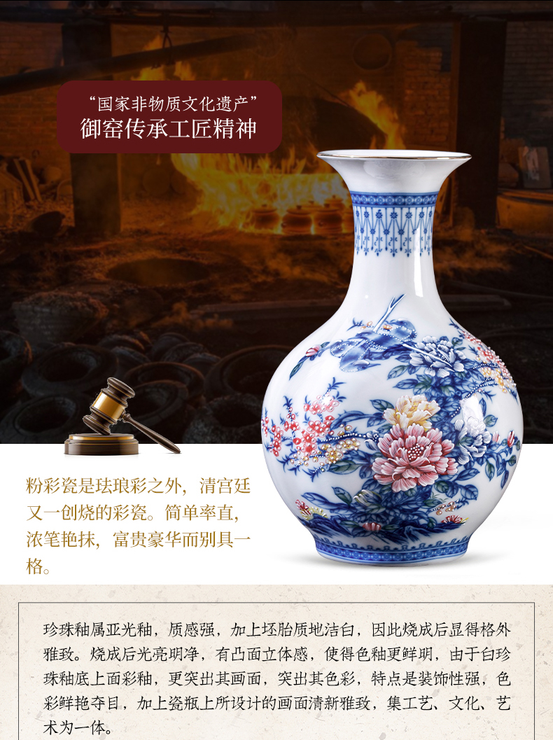 Pearls of jingdezhen ceramics glaze furnishing articles hand - made vases, flower arranging new Chinese TV ark, sitting room adornment handicraft