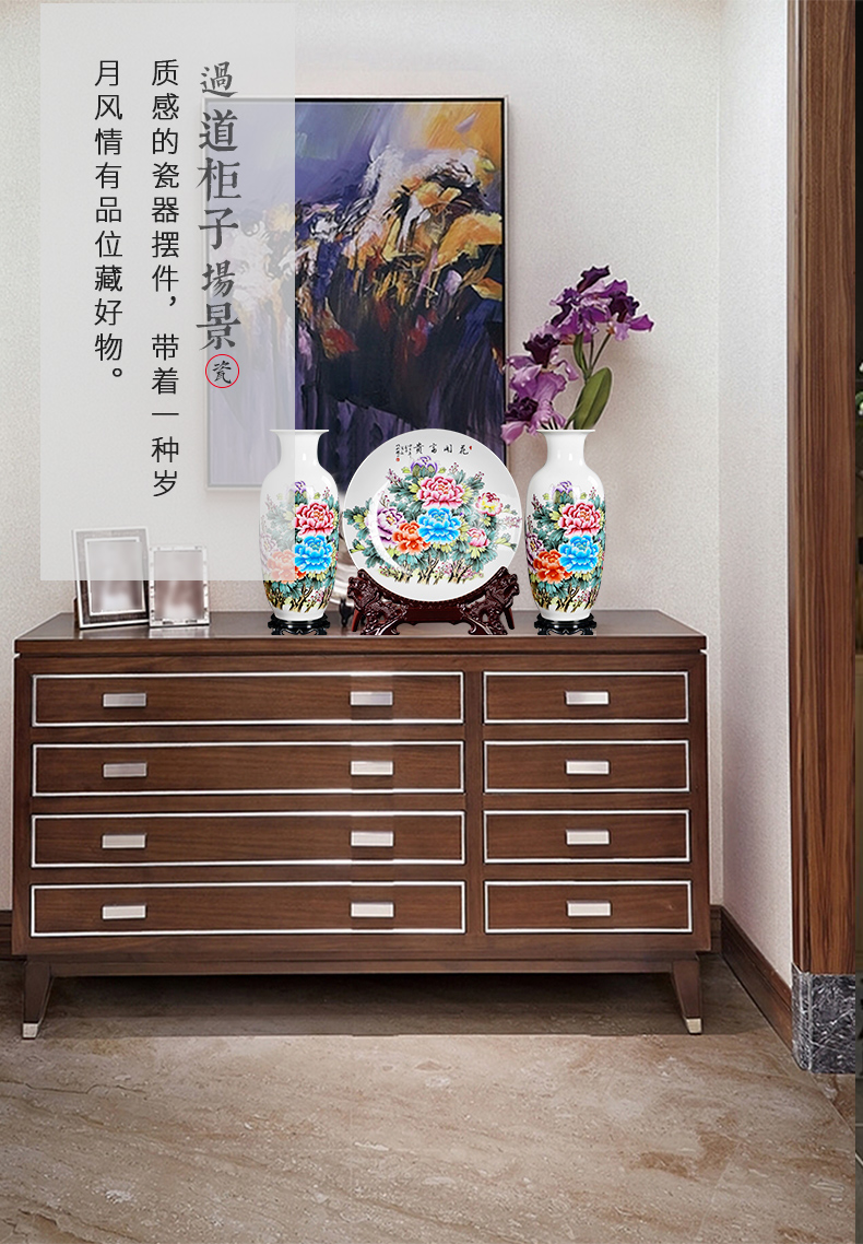 Jingdezhen ceramics large three - piece vases, flower arrangement of Chinese style living room TV ark adornment rich ancient frame furnishing articles