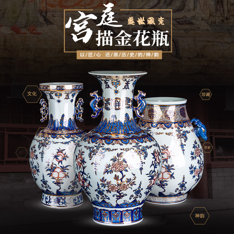 Hand the see colour of blue and white porcelain of jingdezhen ceramic vases, Chinese style living room TV cabinet China household decorations