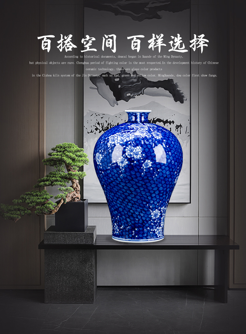 Jingdezhen ceramics archaize Kang Xiqing ice MeiWen hand - made vases furnishing articles Chinese flower arranging porch is decorated living room