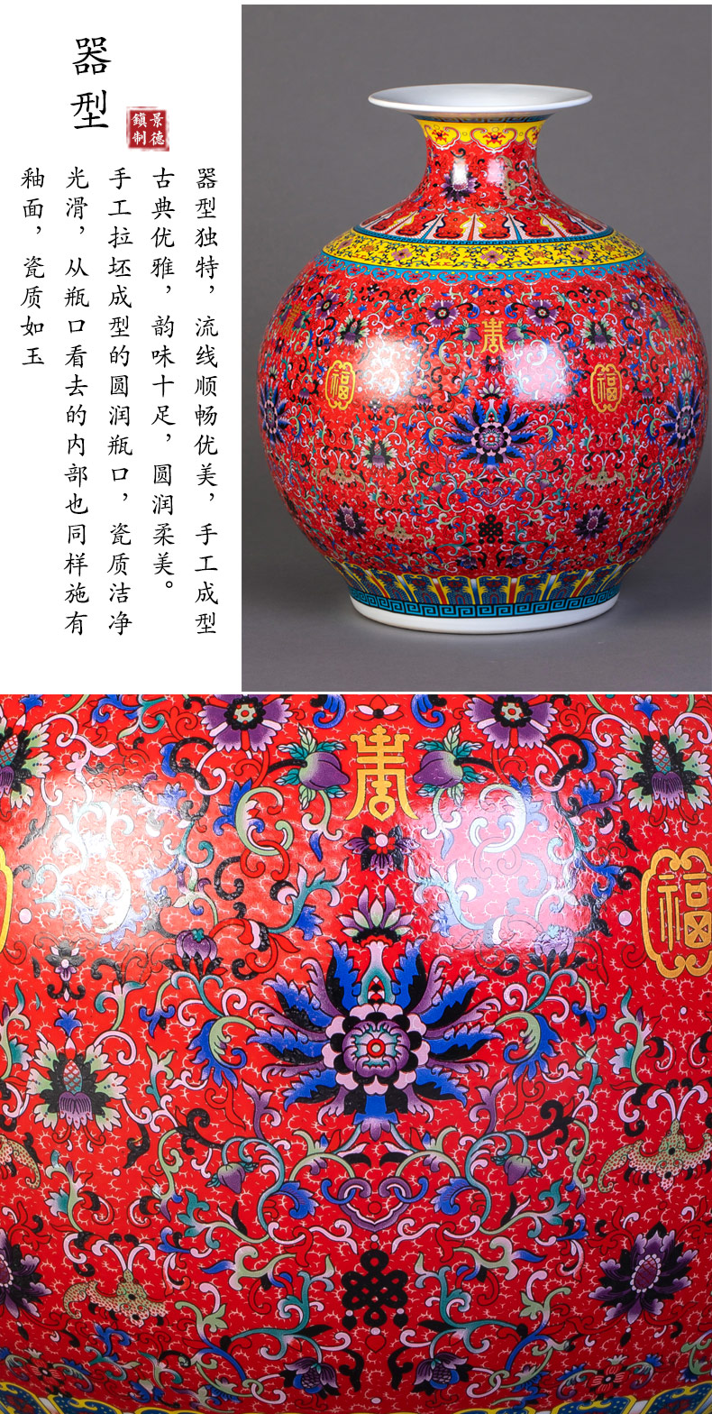 Archaize of jingdezhen ceramics colored enamel vase flower arranging the sitting room of Chinese style household adornment pomegranate bottles of furnishing articles