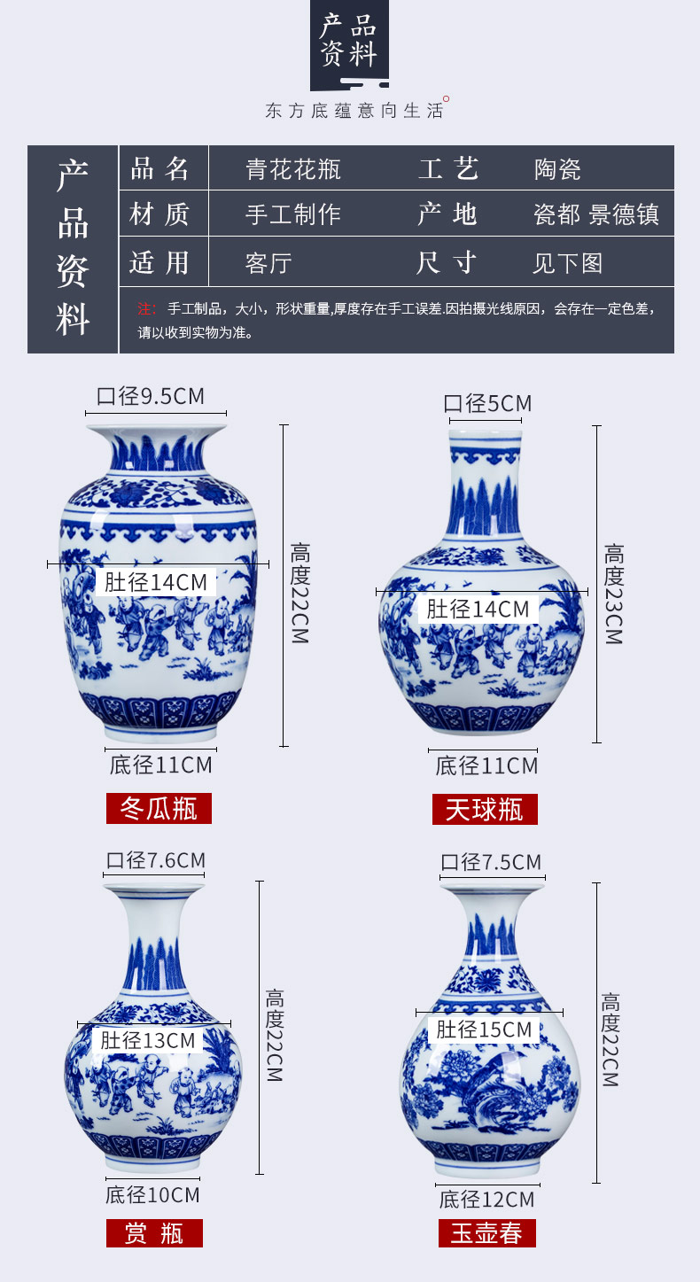 Floret bottle antique blue and white porcelain of jingdezhen ceramics furnishing articles Chinese flower arranging rich ancient frame sitting room decoration