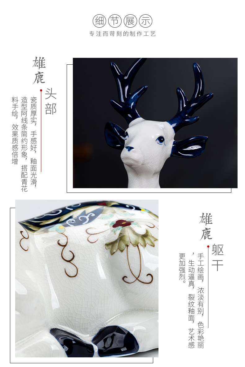 Jingdezhen ceramic hand - made elk furnishing articles of new Chinese style living room TV cabinet decorative gift a pair of creative arts and crafts