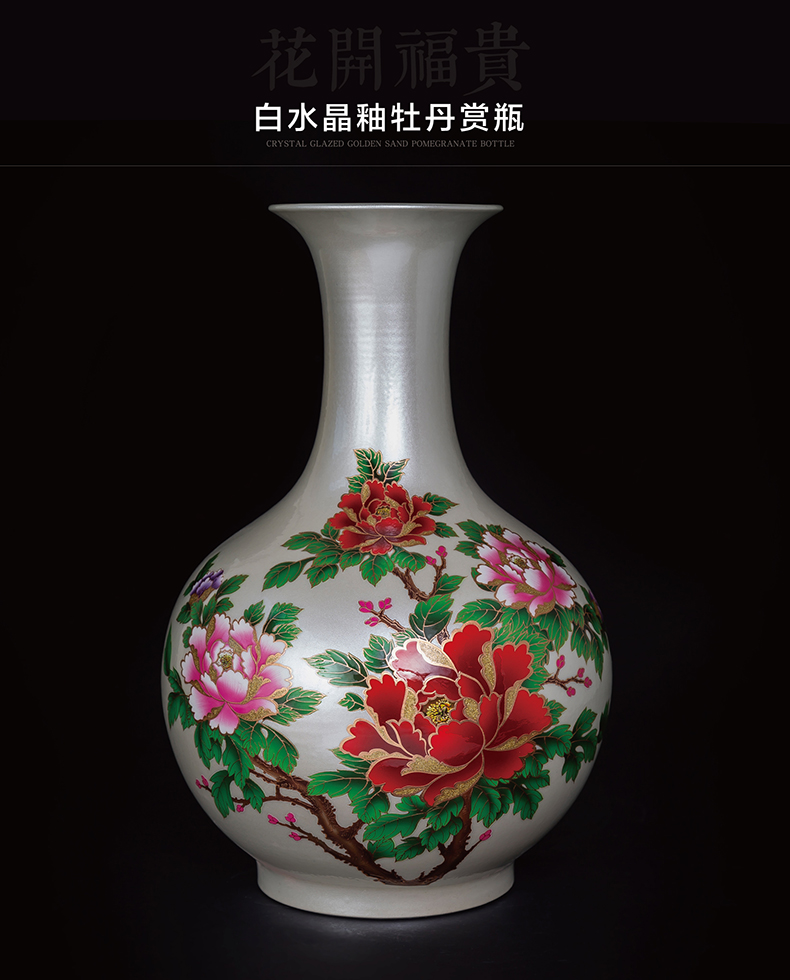 Jingdezhen ceramic vases, purple crystal glaze mei red sitting room porch place rich ancient frame of Chinese style household ornaments