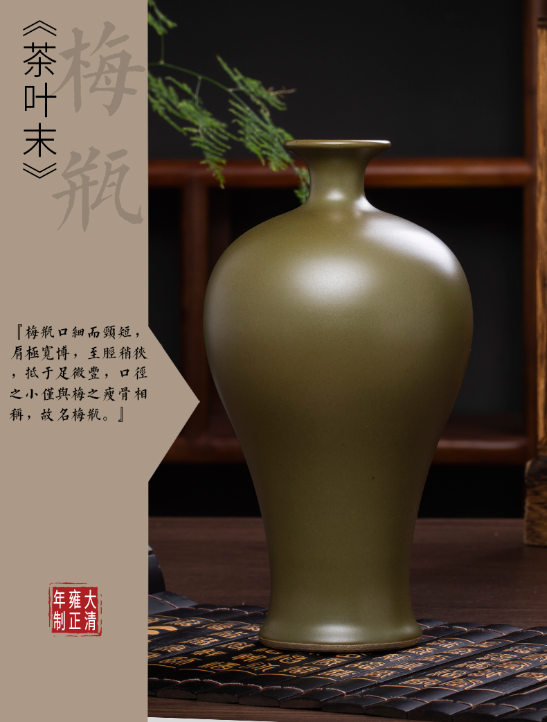 Jingdezhen ceramics antique red blue floret bottle furnishing articles Chinese wine sitting room adornment table flower decoration