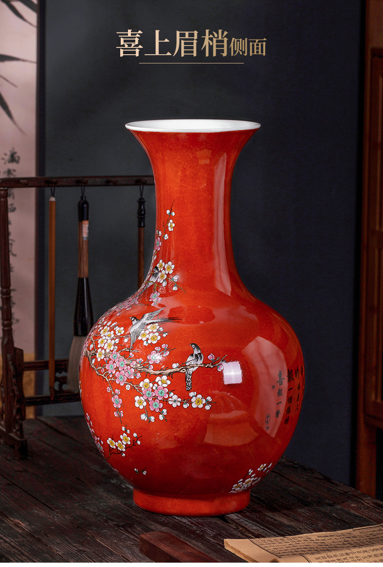 Jingdezhen ceramics China red vase furnishing articles flower arranging the new Chinese rich ancient frame decoration process big sitting room