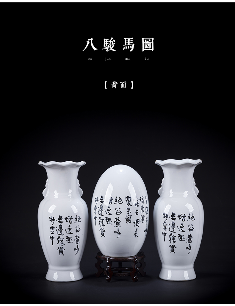 Jingdezhen ceramics cloisonne vase three - piece furnishing articles of Chinese style home decoration flower arranging rich ancient frame in the living room