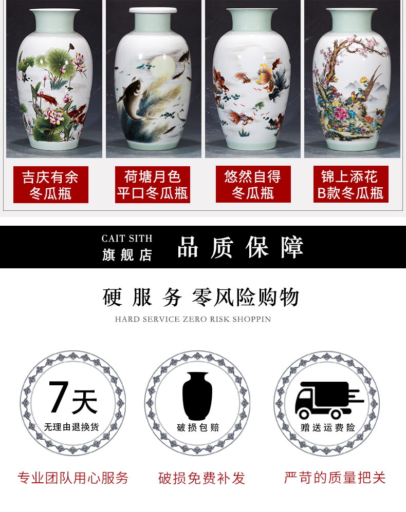 Jingdezhen ceramics vase furnishing articles Chinese style is I sitting room flower arranging household contracted TV ark adornment ornament