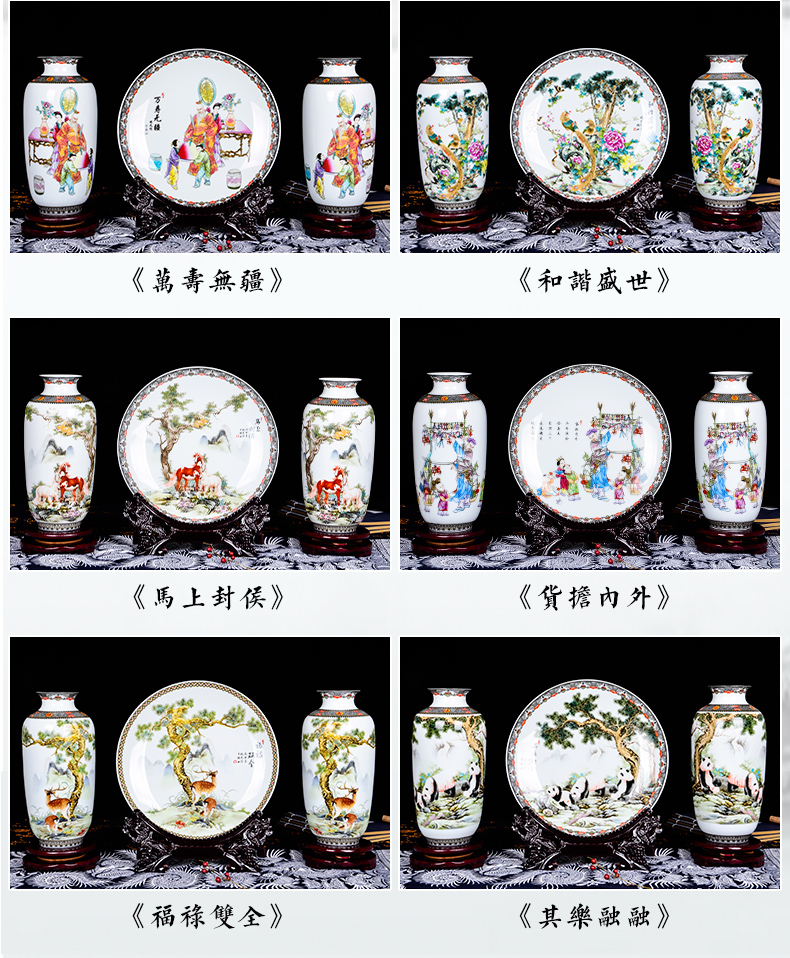 Jingdezhen ceramics three - piece floret bottle decoration in Chinese landscape painting home flower arrangement sitting room adornment is placed