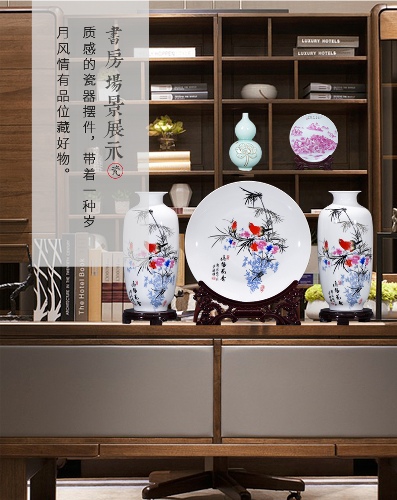 Jingdezhen ceramics lulu promotion vase three - piece suit Chinese sitting room adornment rich ancient frame furnishing articles suit