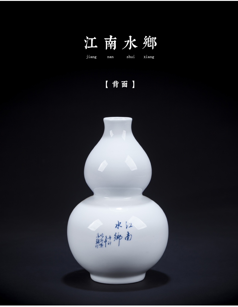 Jingdezhen chinaware bottle gourd floret bottle furnishing articles sitting room of Chinese style household flower arranging rich ancient frame decorative arts and crafts