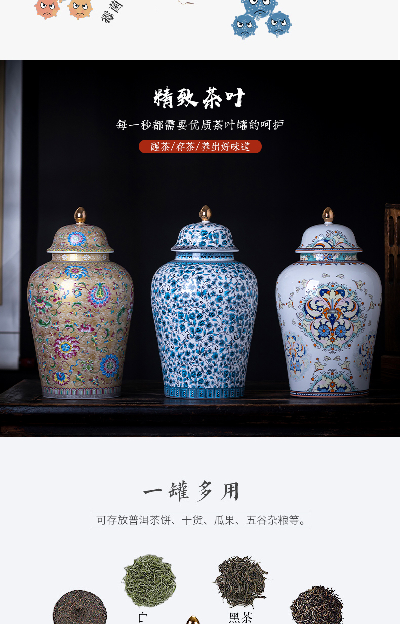 Archaize of jingdezhen ceramics powder enamel manual bound branch lotus caddy fixings household sealed container storage jar of gift boxes