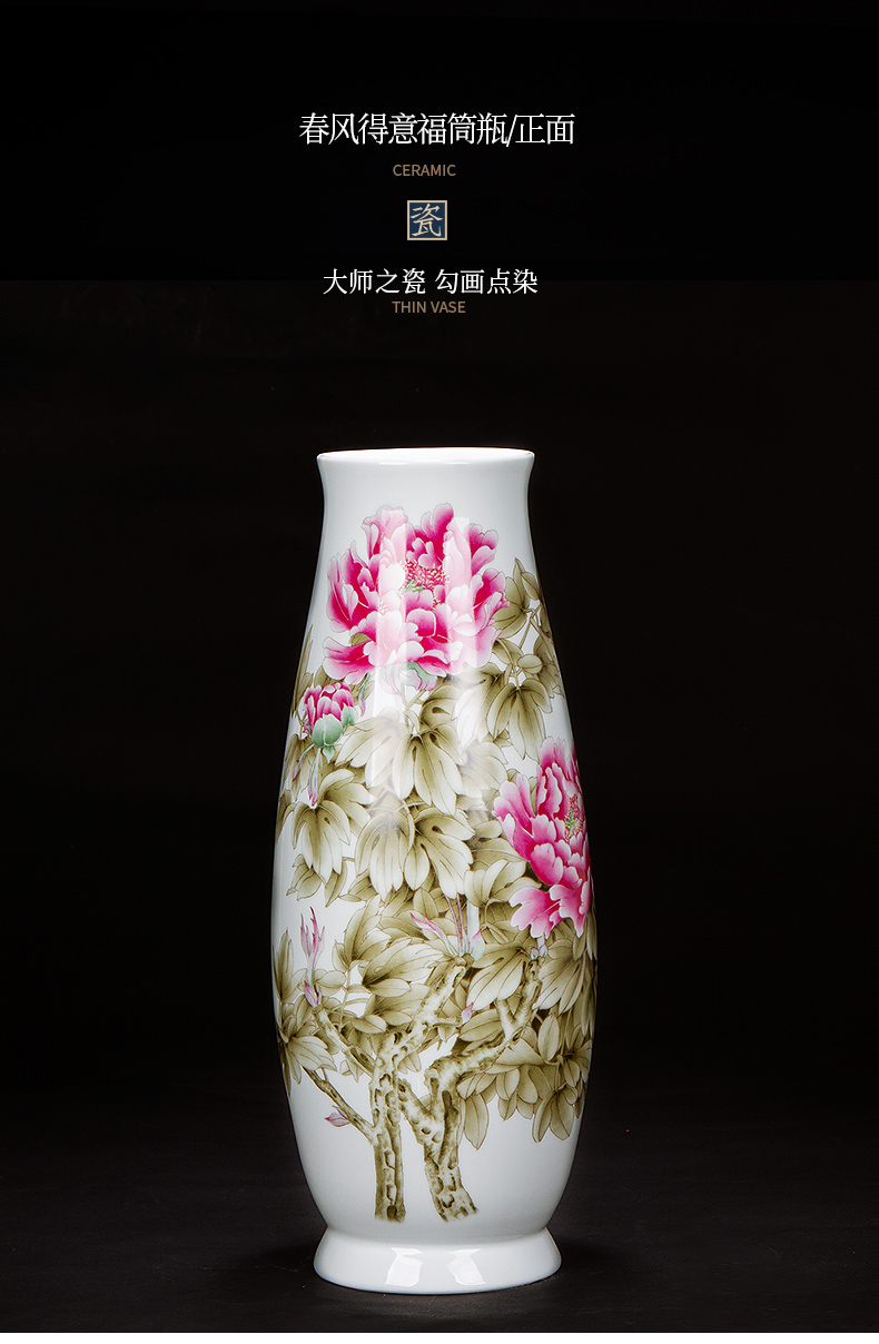 The Master of jingdezhen ceramics hand - made paint high Angle vase furnishing articles household adornment style living room what flower arrangement