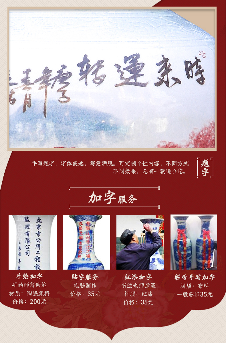 Jingdezhen ceramic hand - made much luck landing a big vase Chinese sitting room adornment is placed large opening gifts