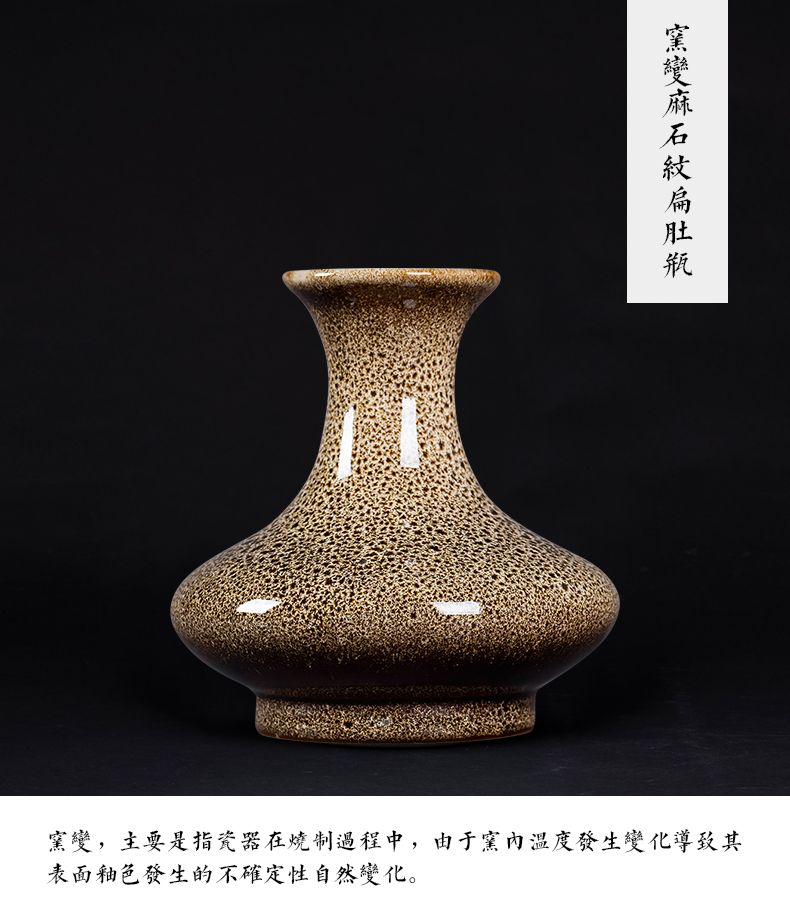 Archaize of jingdezhen ceramics up vase small place, dry flower, flower arranging Chinese style restoring ancient ways is the sitting room decoration