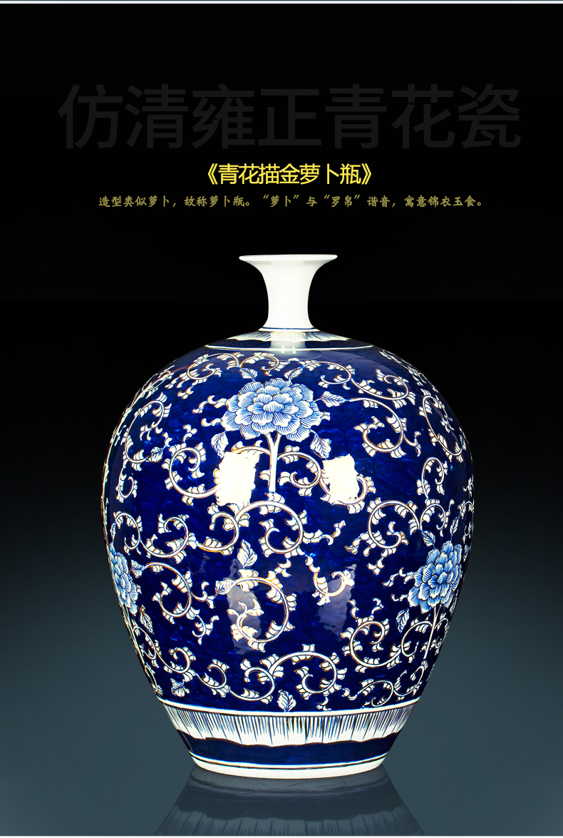 Jingdezhen chinaware paint hand - made pomegranate bottles of Chinese style living room office furnishing articles large blue and white porcelain vase