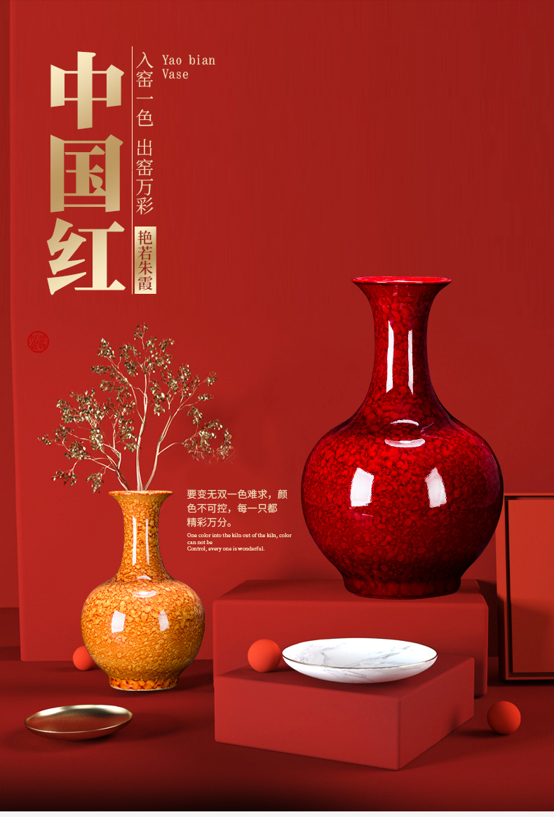 Jingdezhen ceramics China red vase is placed the new Chinese style living room TV ark, flower arranging home decoration arts and crafts