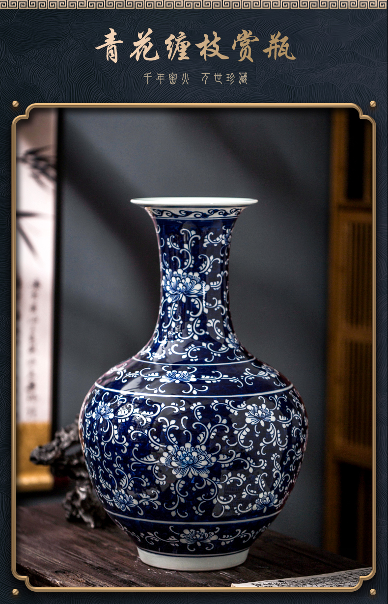 Jingdezhen ceramic hand - made bound branch of blue and white porcelain vase sitting room home rich ancient frame decoration wine furnishing articles at home