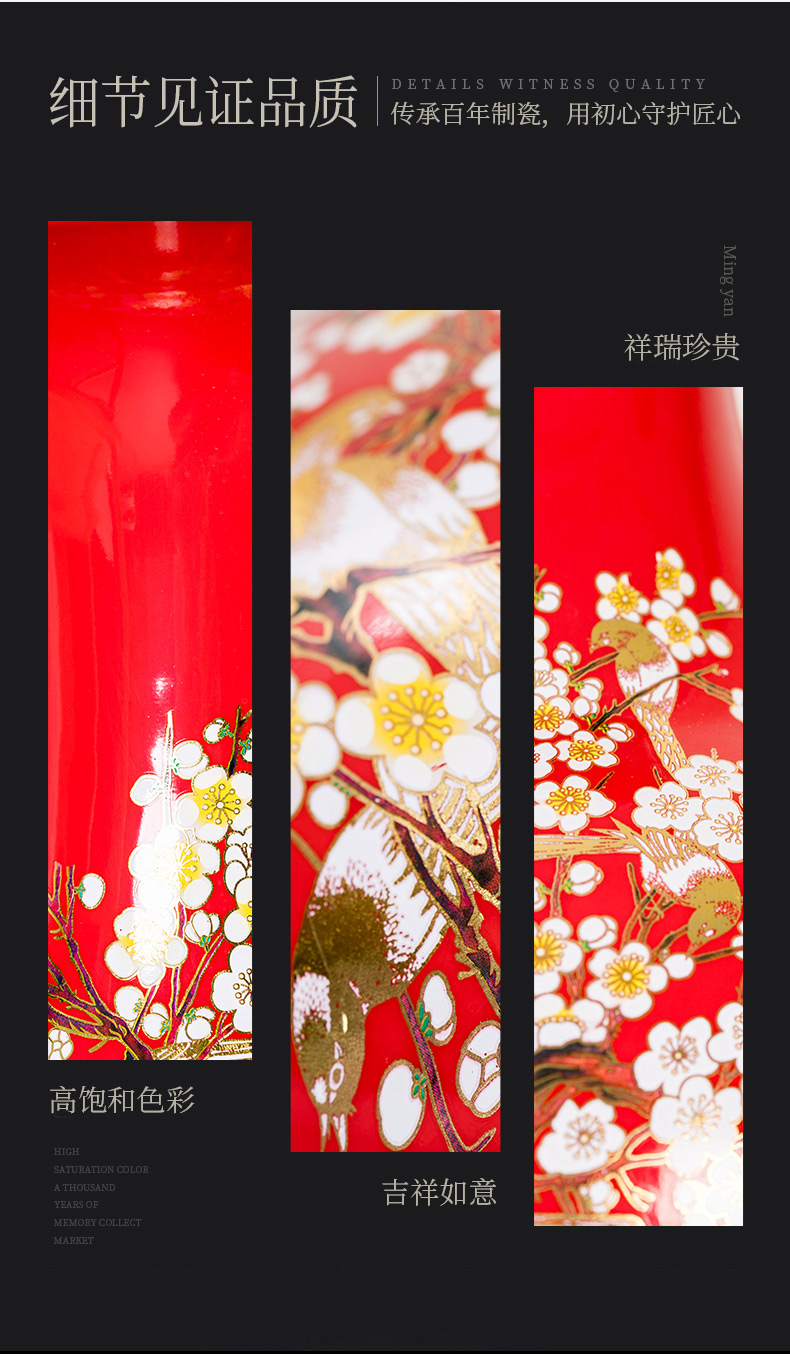 Beaming Chinese jingdezhen ceramics red vase bedroom adornment study of new Chinese style porch place