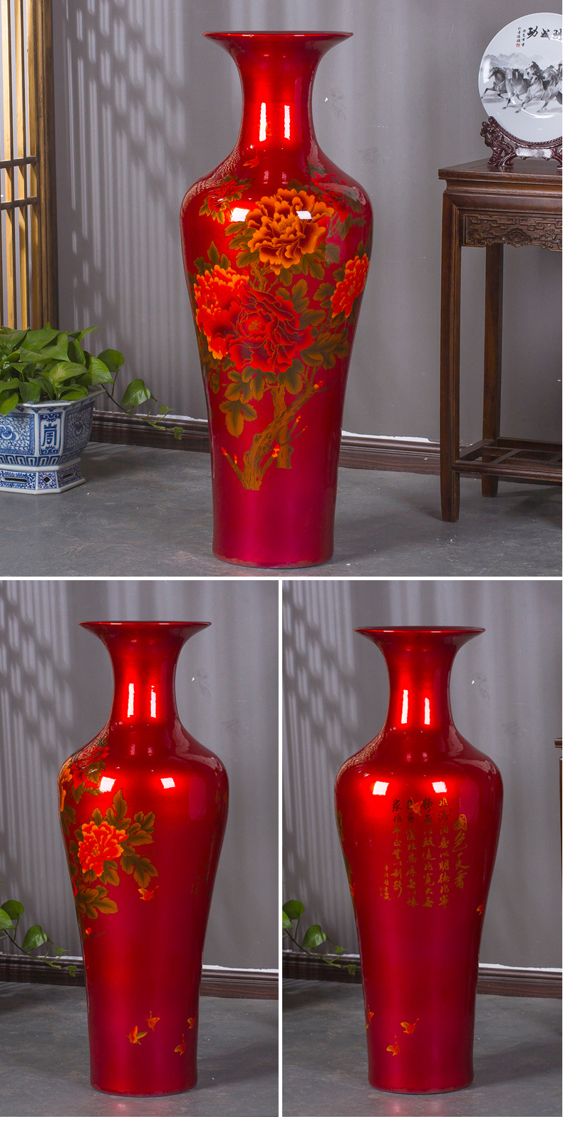 Jingdezhen ceramics glaze peony big crystal vase modern Chinese style living room floor furnishing articles hotel decoration decoration