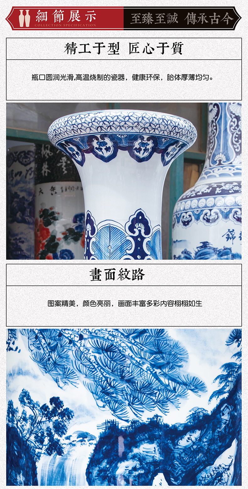 Jingdezhen ceramic hand - made villa landscape painting of large vase sitting room place heavy large home decoration