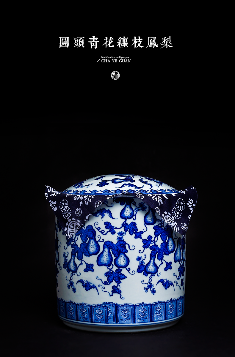 Jingdezhen ceramic Chinese blue and white porcelain tea pot large wind puer tea cake tin, household seal super jumbo