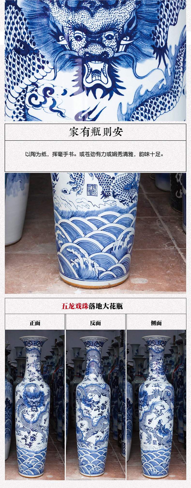 Jingdezhen ceramics of large blue and white porcelain vase decoration to the hotel living room home furnishing articles large opening gifts