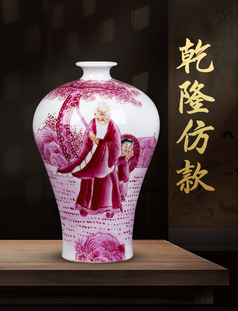 Jingdezhen ceramic hand - made paint characters pastel youligong vase Chinese ancient frame furnishing articles household act the role ofing is tasted