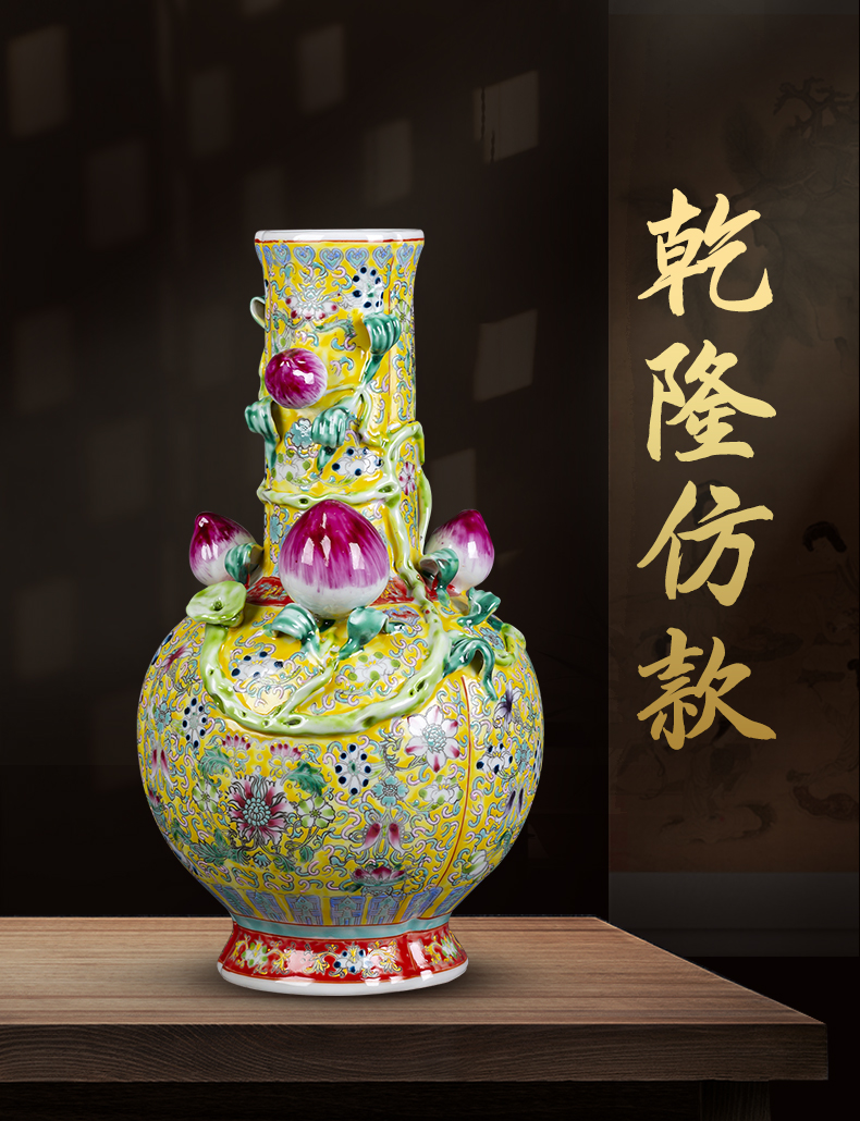 Jingdezhen ceramic vase five peach tree furnishing articles colored enamel Chinese antique hand - made retro household decoration