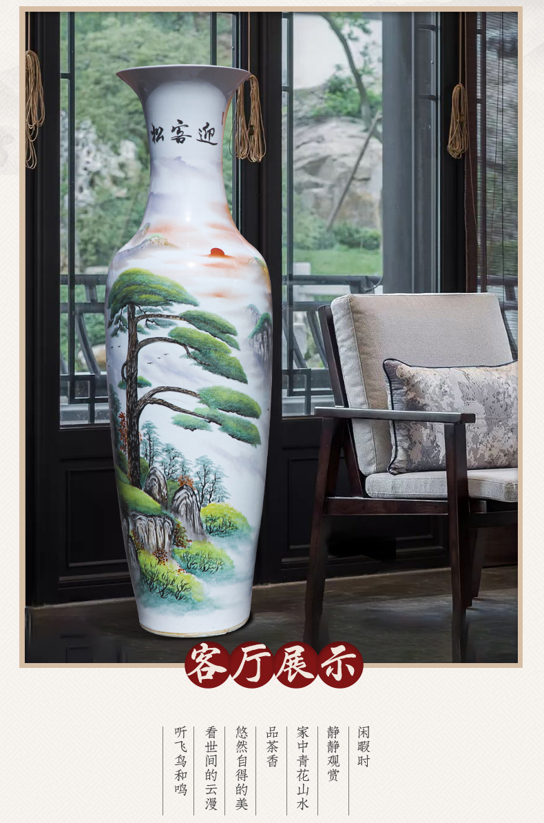 Jingdezhen ceramic large vases, hand - made guest - the greeting pine to heavy large sitting room hotel opening decorations furnishing articles