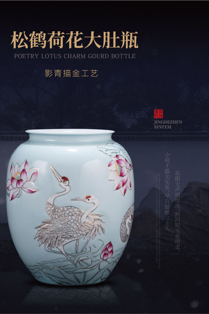 The Master of jingdezhen ceramic hand - made shadow see colour pastel blue pot - bellied bottle of new Chinese style home sitting room adornment is placed