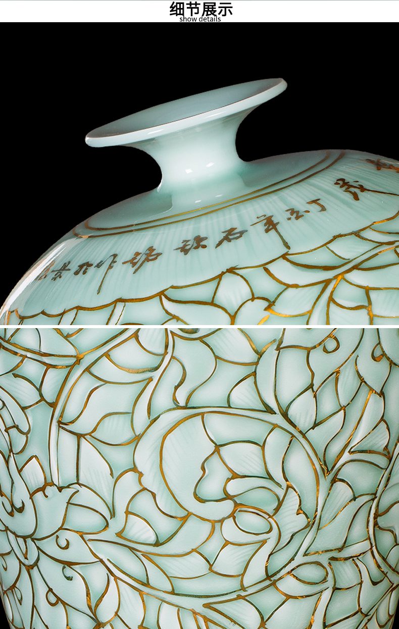 Jingdezhen ceramics vase shadow carving paint pomegranate bottles of Chinese style living room decoration office furnishing articles