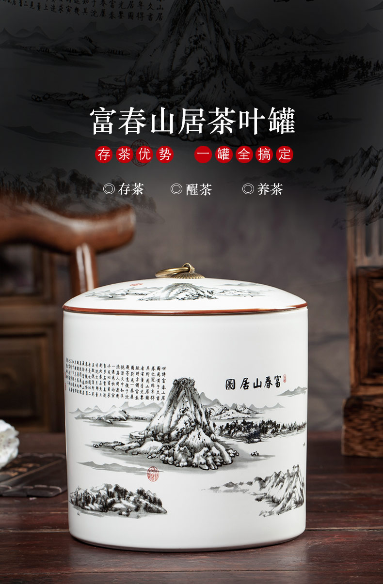 Chinese jingdezhen ceramics caddy fixings large inferior seal pot moistureproof household puer tea storage tanks on figure