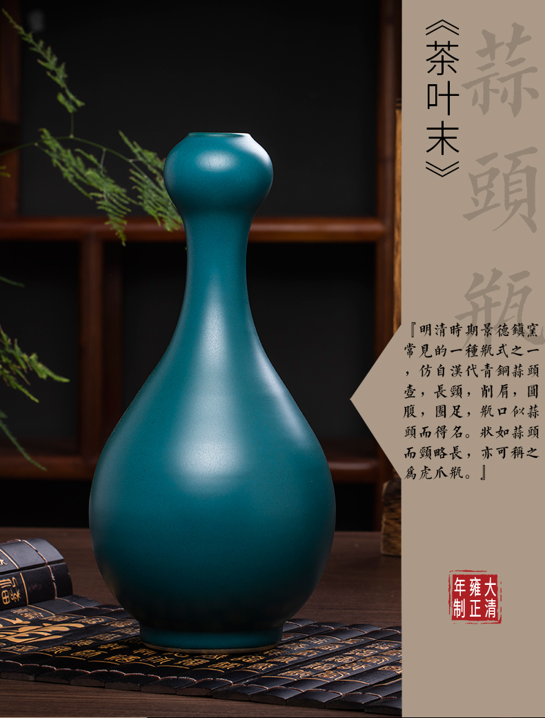 Jingdezhen ceramics antique red blue floret bottle furnishing articles Chinese wine sitting room adornment table flower decoration