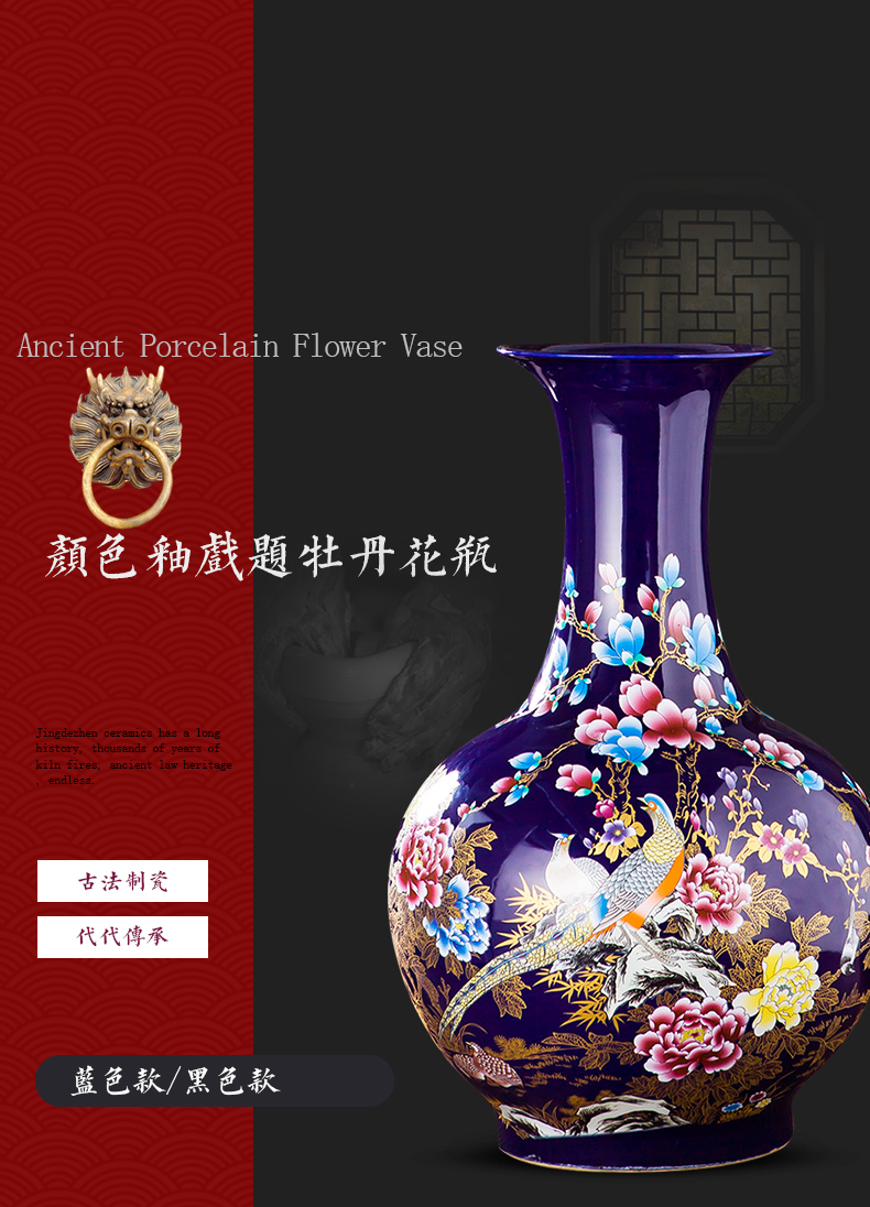 Jingdezhen chinaware big blue vase furnishing articles of Chinese style living room TV ark landed a large decorative arts and crafts