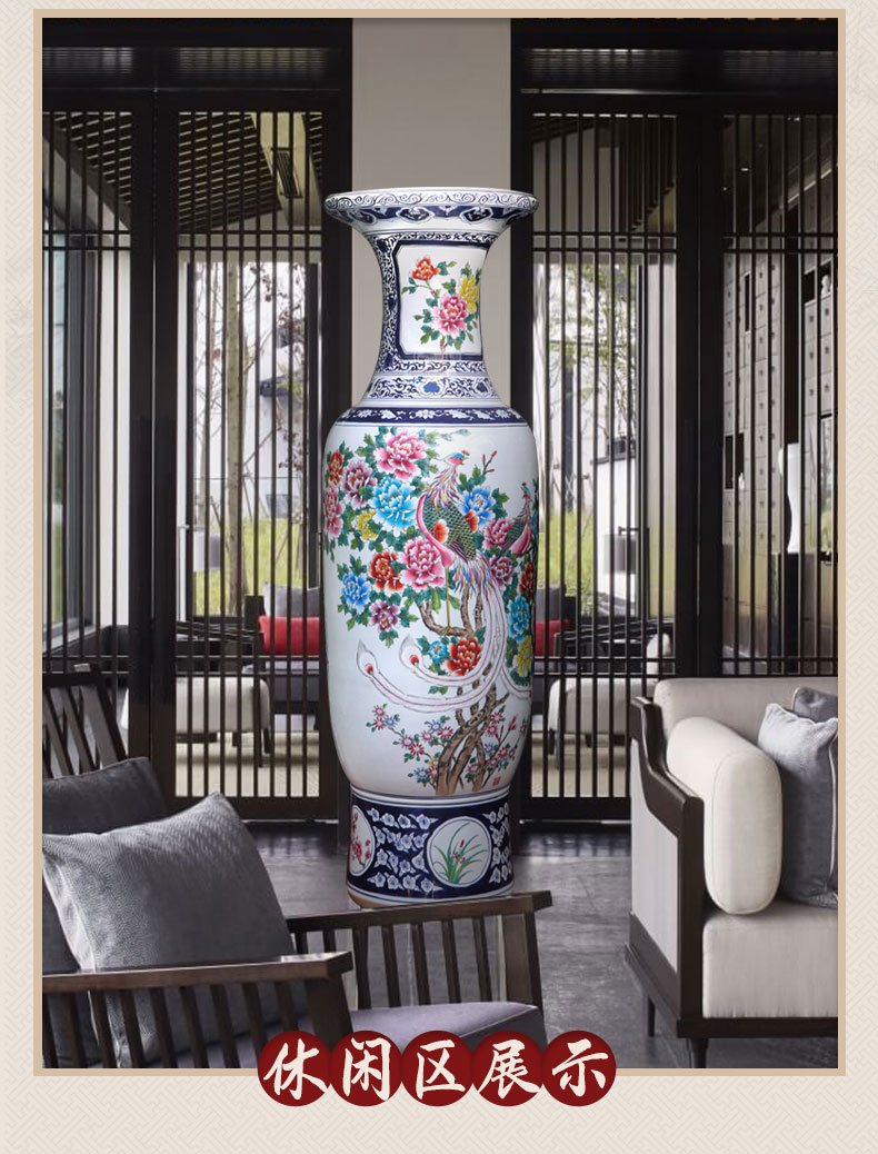 Jingdezhen ceramic floor big vase pastel hand - made birds pay homage to the king, Chinese style household furnishing articles to heavy large living room
