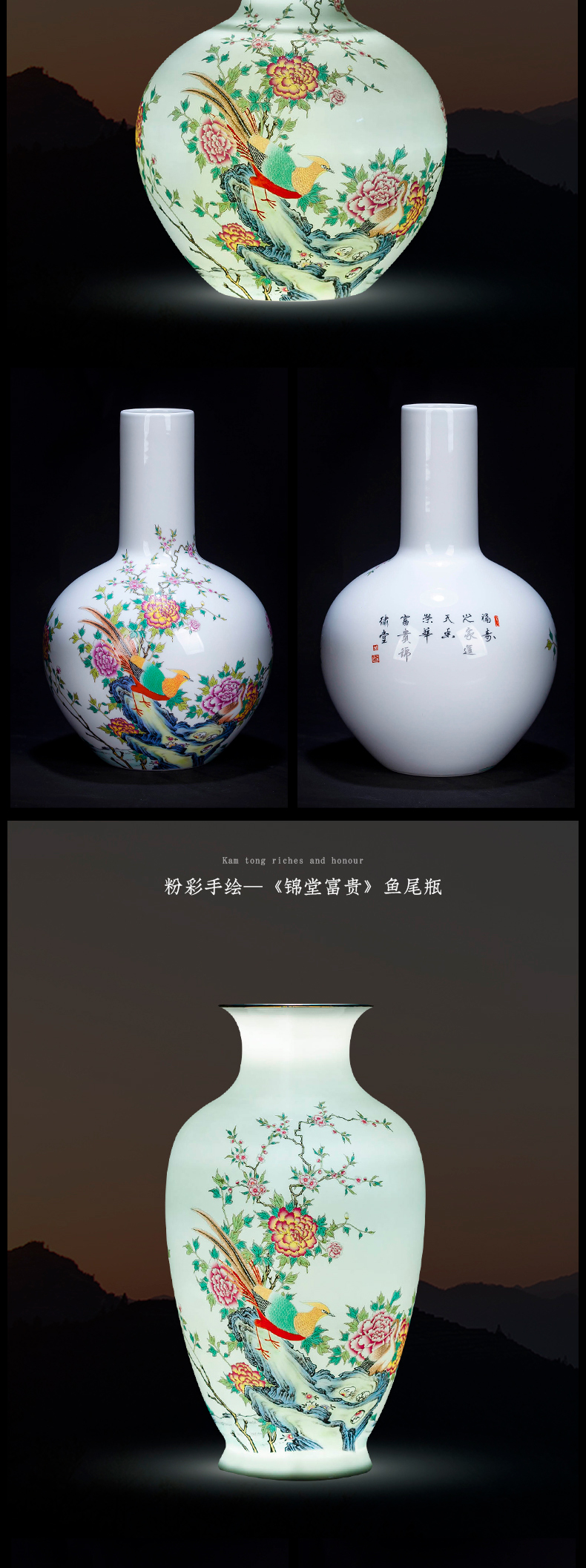 Jingdezhen ceramic hand - made thin foetus vase of new Chinese style living room TV cabinet flower arranging porcelain home decoration furnishing articles