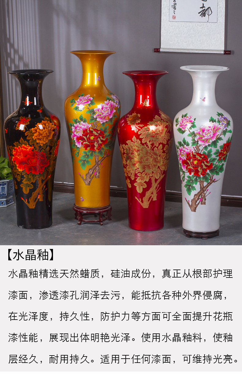 Jingdezhen ceramics glaze peony big crystal vase modern Chinese style living room floor furnishing articles hotel decoration decoration