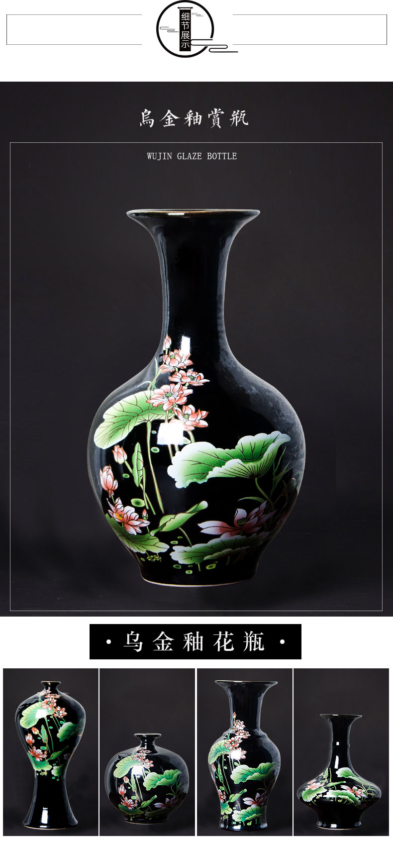 Jingdezhen ceramics floret bottle of flower arranging dried flower vase of porcelain of modern Chinese style household adornment sitting room ark, furnishing articles