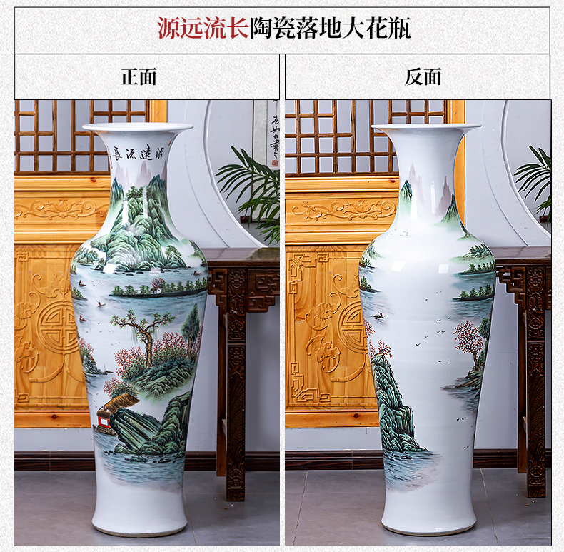 Jingdezhen ceramic hand - made fishtail big vase furnishing articles of Chinese style living room opening landing decoration large extra large