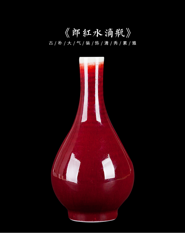 Jingdezhen ceramics ruby red bottle gourd floret bottle furnishing articles Chinese flower arrangement sitting room adornment rich ancient frame furnishing articles