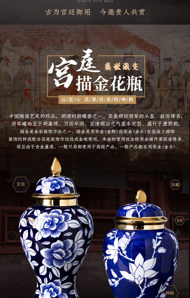 Jingdezhen chinaware paint the general pot of blue and white porcelain vase furnishing articles of new Chinese style living room home decoration process