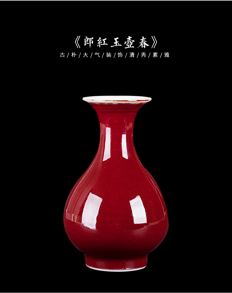 Jingdezhen ceramics ruby red bottle gourd floret bottle furnishing articles Chinese flower arrangement sitting room adornment rich ancient frame furnishing articles