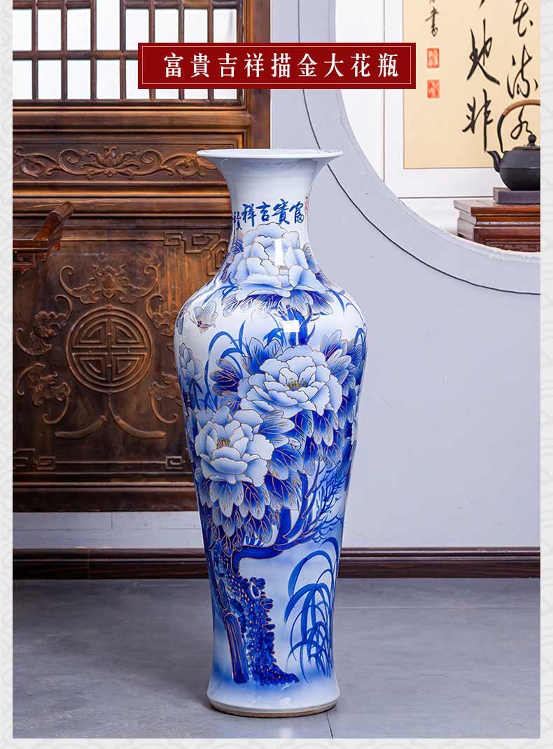 Hand draw the see colour blue and white porcelain of jingdezhen ceramics of large vases, new Chinese style living room decoration light key-2 luxury furnishing articles