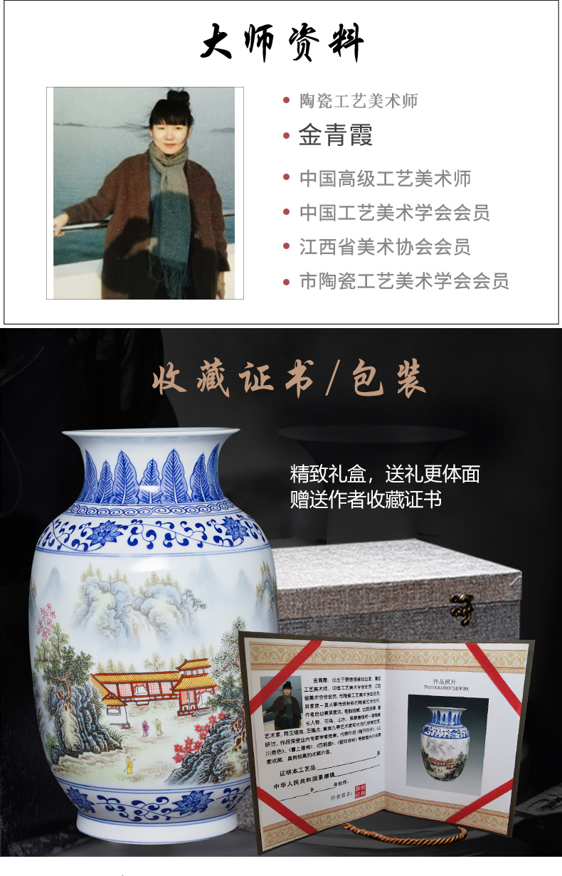 Jingdezhen ceramics bucket color of blue and white porcelain vase flower arranging the new Chinese rich ancient frame sitting room adornment is placed