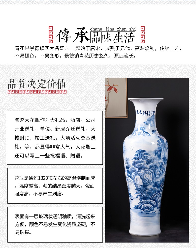 Jingdezhen blue and white tail hand - made ceramics has a long history of large vase sitting room hotel decoration furnishing articles